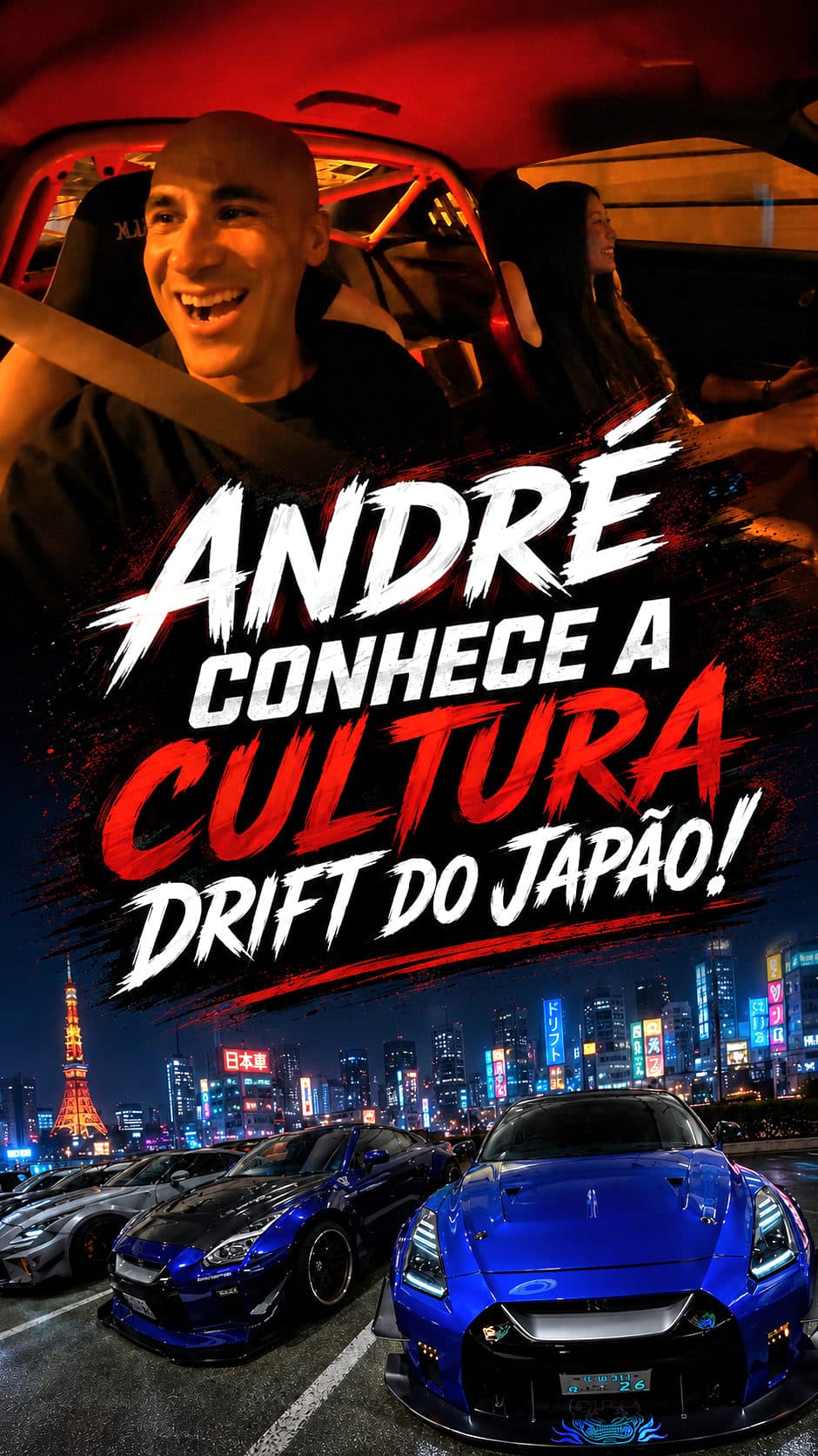 Nômade Raiz conhece a cultura Drift do Japão!
#nomaderaiz